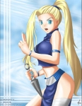 ino yamanaka